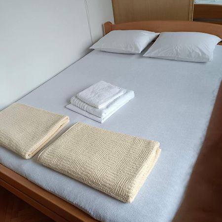 Ramonda Apartman Belgrád Kültér fotó